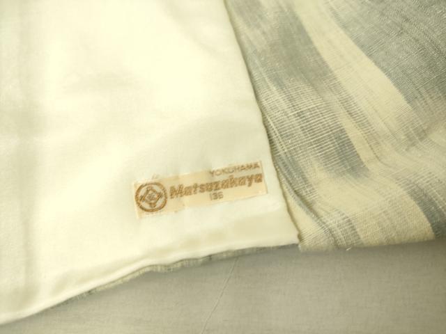平和屋着物▽上質な紬 単衣 霞文 松坂屋扱い 正絹 逸品 DAAS0534az
