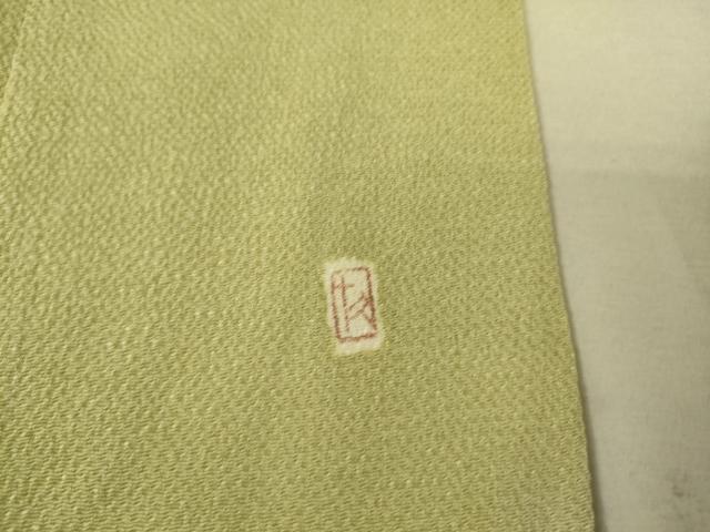 平和屋着物▽加賀友禅の巨匠　初代　由水十久監修　色無地　単衣　若菜色　鬼しぼ縮緬　正絹　逸品　DAAS0535az
