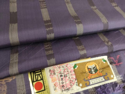 平和屋着物▽本場大島紬 単衣 縞 池栄謹製 証紙付き 正絹 逸品 DAAS0466az