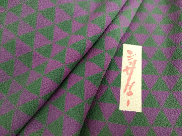 平和屋着物▽世界的人形師 辻村寿三郎 ジュサブロー 小紋 単衣 鱗文 正絹 逸品 DAAS0483az