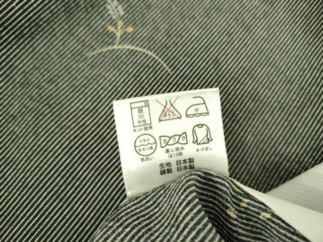 平和屋着物▽小紋　単衣　舞花文　黒地　洗える着物　DAAS0498az