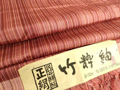 平和屋着物▽上質な紬 単衣 竹粋紬 縞 反端付き 正絹 逸品 未使用 DAAS0507az
