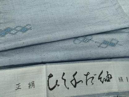 平和屋着物▽上質な紬 単衣 菱花文 反端付き 正絹 逸品 DAAS0526az