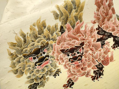 平和屋着物●九寸名古屋帯　作家物　髭紬　唐獅子　正絹　逸品　CAAT0953hy