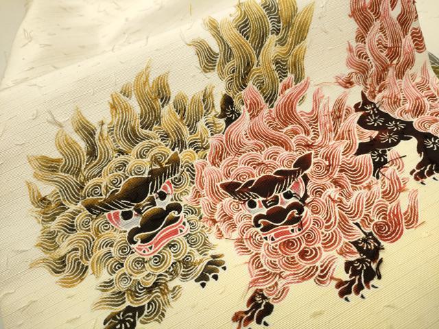 平和屋着物●九寸名古屋帯　作家物　髭紬　唐獅子　正絹　逸品　CAAT0953hy