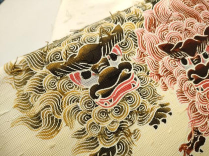 平和屋着物●九寸名古屋帯　作家物　髭紬　唐獅子　正絹　逸品　CAAT0953hy