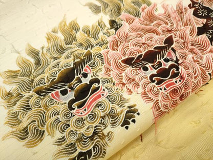 平和屋着物●九寸名古屋帯　作家物　髭紬　唐獅子　正絹　逸品　CAAT0953hy