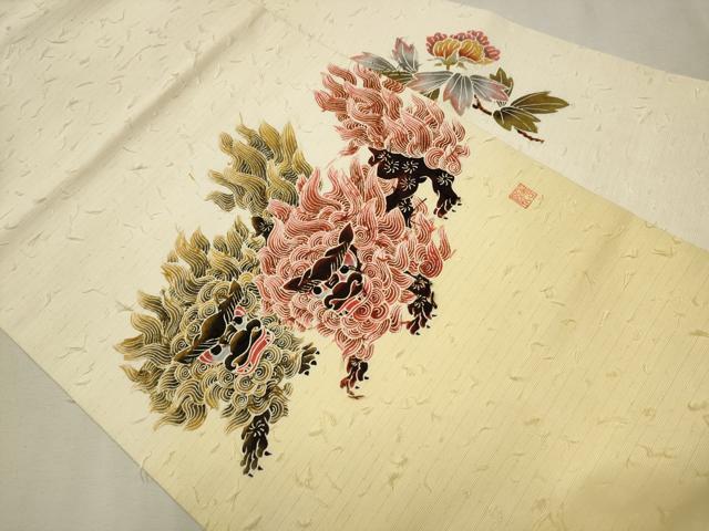 平和屋着物●九寸名古屋帯　作家物　髭紬　唐獅子　正絹　逸品　CAAT0953hy