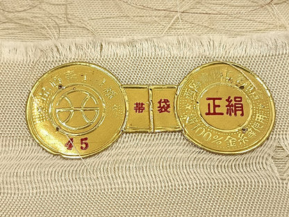 平和屋着物◎西陣 加藤善織物謹製 六通柄袋帯 更紗花文 金糸 正絹 逸品 BAAT0567yt