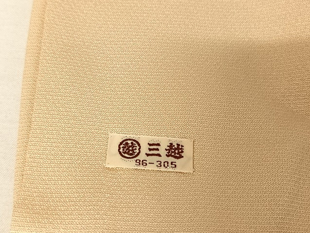 平和屋着物●創業460年・千總 訪問着 駒刺繍 花車文 金彩 三越扱い 正絹 逸品 AAAU4270np