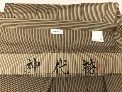 平和屋着物●男性　神代仙台平　行灯袴　縞　正絹　逸品　未使用　AAAU4287np