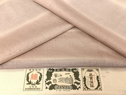 平和屋着物●結城紬　横段文　証紙付き　正絹　逸品　AAAU4285np