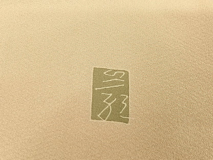 平和屋着物●京加賀糸目友禅作家 山崎巌 訪問着 枝花文 正絹 逸品 AAAU4289np