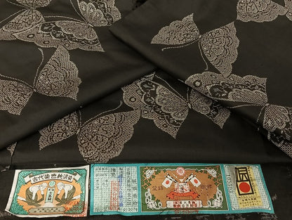 平和屋着物●本場大島紬　純泥染　割込絣　舞蝶文　証紙付き　正絹　逸品　未使用　AAAU4297np