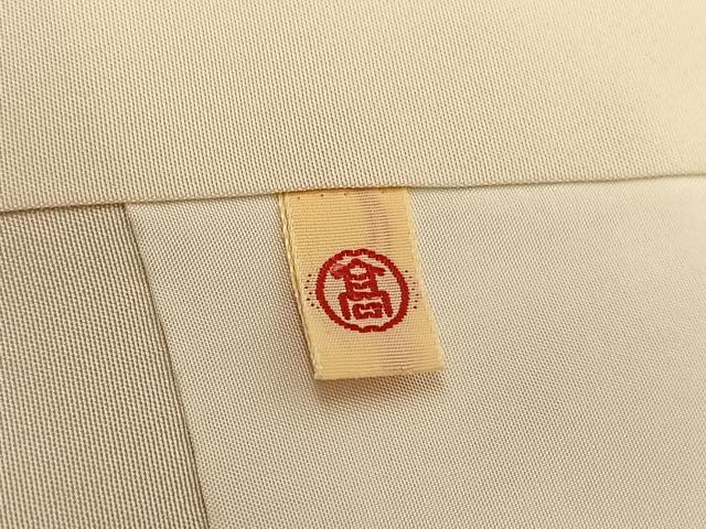 平和屋着物●上質な紬 亀甲文 高島屋扱い 正絹 逸品 BAAT6614hv