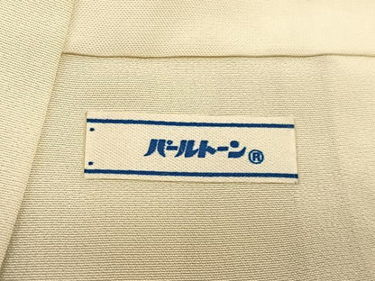 平和屋着物●訪問着　生紬地　友禅　枝花文　正絹　逸品　BAAT6637hv