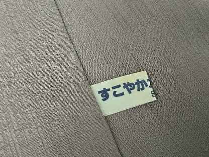 平和屋着物●総刺繍 小紋 宝尽くし 金糸 正絹 逸品 未使用 AAAU4350np