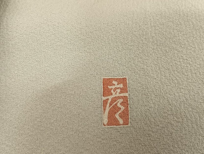 平和屋着物●十日町 加賀草木友禅の第一人者 田村哲彦 訪問着 梅松花鳥文 暈し染め 正絹 逸品 AAAU4358np