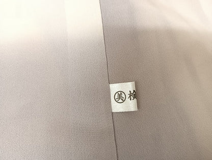 平和屋着物●上質な紬　変わり縞　正絹　逸品　AAAU4380np