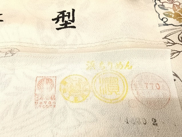 平和屋着物●嵯峨　紅型　小紋　雪輪花文　浜ちりめん　反端付き　ロング丈　正絹　逸品　AAAU4383np