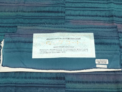 平和屋着物＃道中着 横段花唐草文 暈し染め 反端付き ロング丈 正絹 逸品 未使用 CAAR9116id
