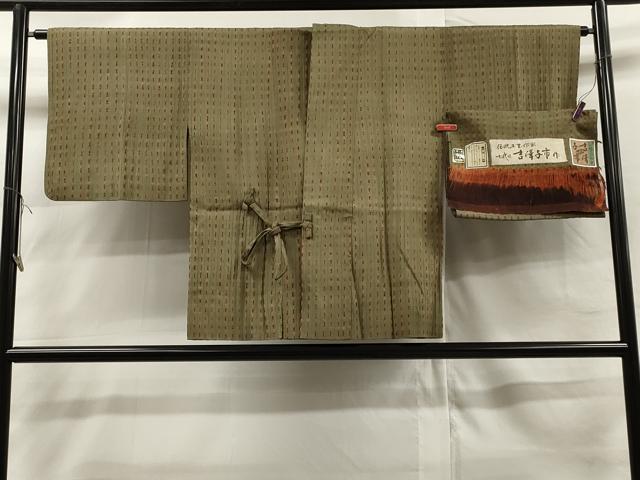 平和屋着物∞伝統工芸士 七代目 吉澤与市 道中着 紬地 竹 縞 反端付き 正絹 逸品 CAAR9137id