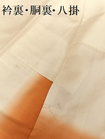 平和屋着物●訪問着 紬地 草花文 正絹 逸品 AAAU4360np