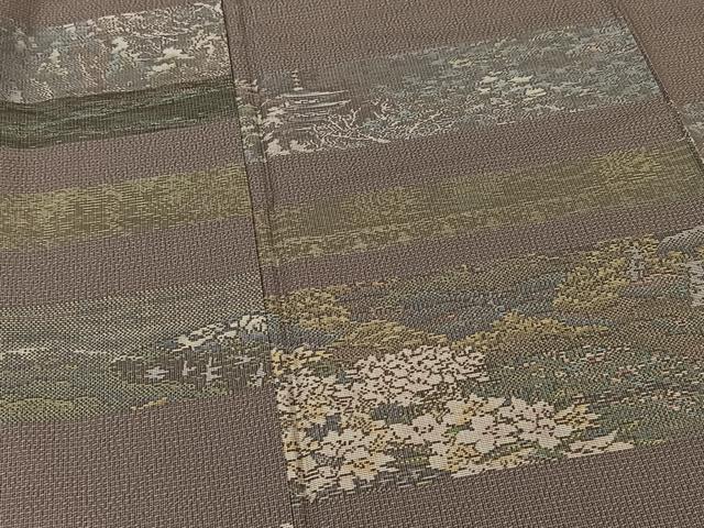 平和屋着物●訪問着 本場大島紬 風景横段文 正絹 逸品 BAAT0913yc