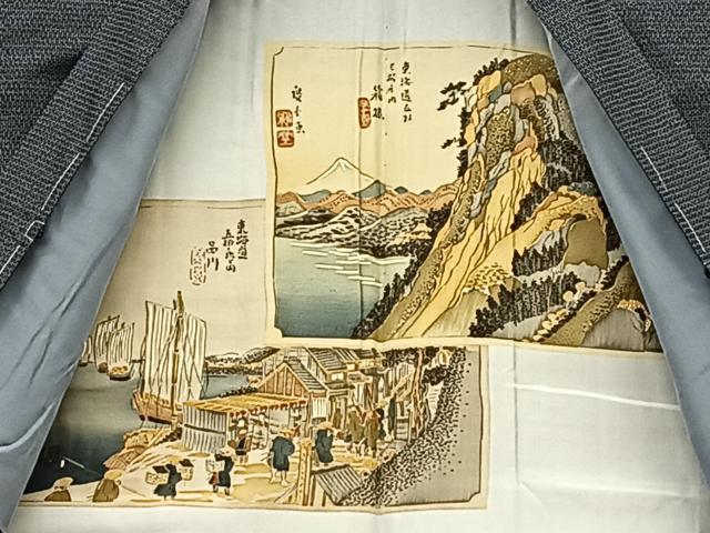 平和屋着物●男性 本場大島紬 アンサンブル 長羽織 100亀甲 総詰め 正絹 逸品 未使用 BAAT0930yc