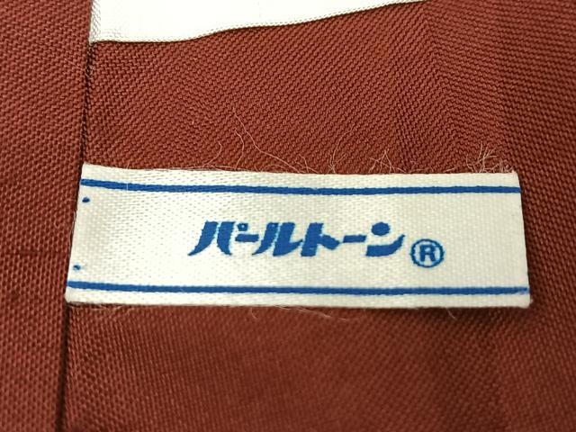 平和屋着物●本場大島紬　割り込み絣　更紗花文　正絹　逸品　BAAT0997yc