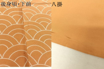 平和屋着物●訪問着 中国三大刺繍 相良刺繍 紬地 草花文 正絹 逸品 AAAU4372np
