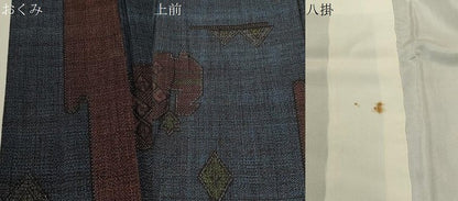 平和屋着物●結城紬 100亀甲 吉祥文 正絹 逸品 CAAT0555dy