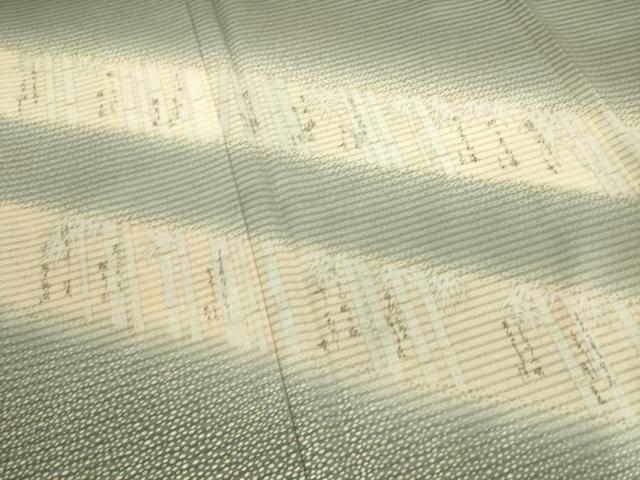 平和屋着物▽松尾光琳 色留袖 無双 絽袷 絽×絽 竹図 銀彩 正絹 逸品 DAAS0598az