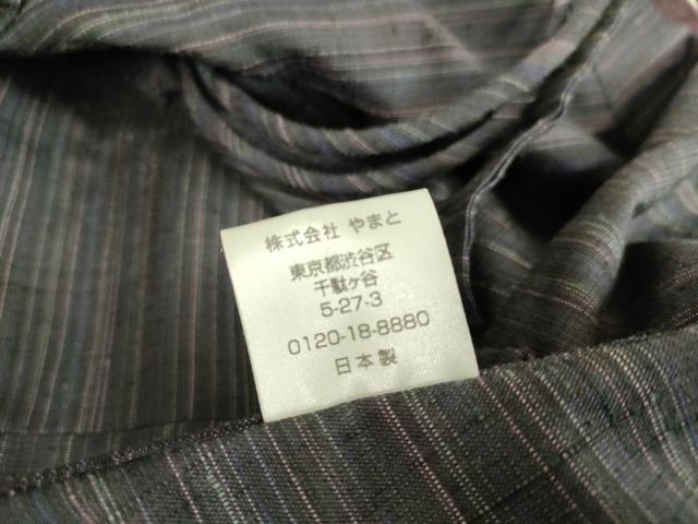 平和屋着物▽道中着　単衣　紬地　縞　ロング丈　正絹　逸品　DAAS0600az