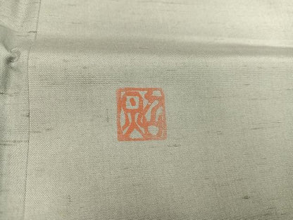 平和屋着物●訪問着 作家物 楽器文 暈し染め 金彩 正絹 逸品 AAAV9438ph