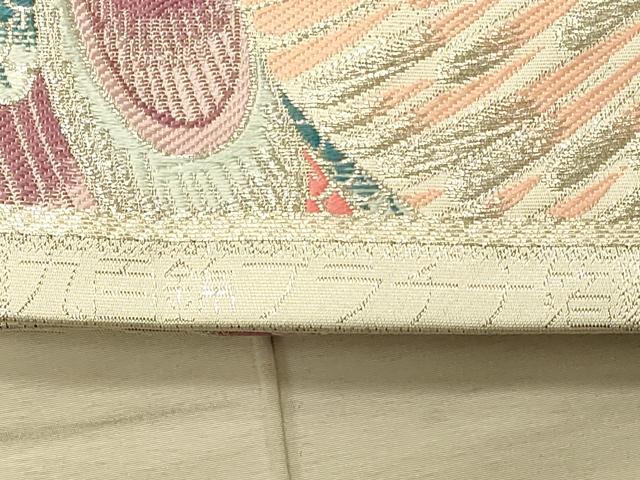 平和屋着物◎六通柄袋帯 孔雀文 九百錦 プラチナ箔 正絹 逸品 CAAT0302ft