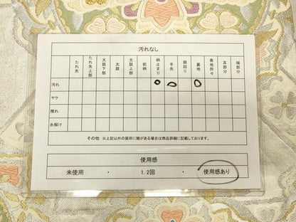 平和屋着物◎六通柄袋帯 唐織 正倉院更紗花文 金銀糸 正絹 逸品 CAAT0371ft