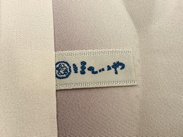 平和屋着物●本場大島紬 白大島 9マルキ 道長蜀江花文 ほていや扱い 正絹 逸品 BAAT6729hv