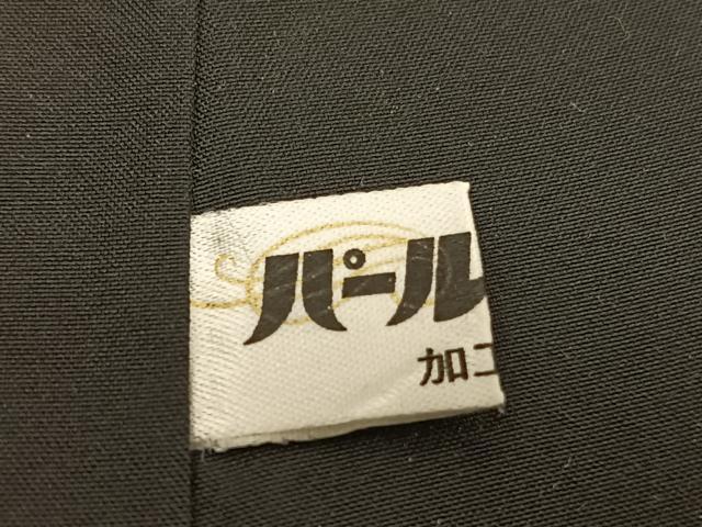 平和屋着物●本場大島紬 150亀甲 ロング丈 正絹 逸品 BAAT6749hv