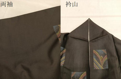 平和屋着物●本場大島紬 9マルキ 地空き 色紙花文 正絹 逸品 BAAT6719hv