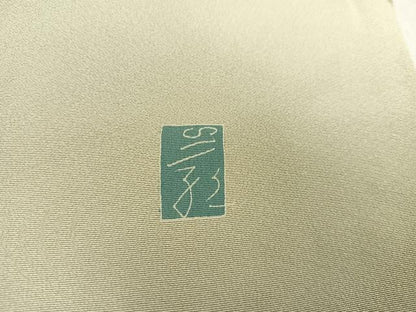 平和屋着物●京加賀糸目友禅作家 山崎巌 訪問着 枝花文 暈し染め 正絹 逸品 AAAW0044ph