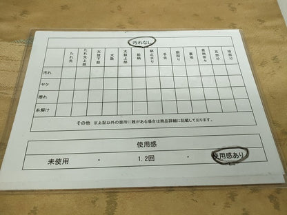 平和屋着物◎太鼓柄袋帯 雪輪飛鶴草花文 金銀糸 正絹 逸品 DAAP3206ar