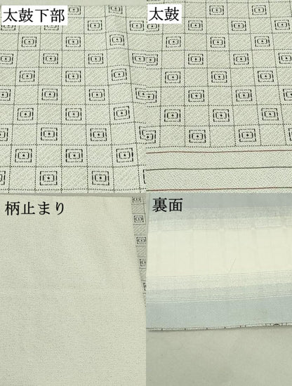 平和屋着物●両面 六通柄袋帯 格子間道 反端付き 正絹 逸品 DAAT0358ob