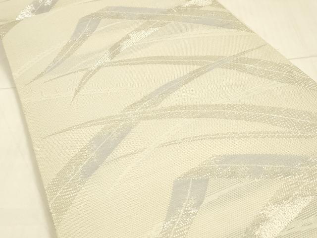 平和屋着物＊夏物　六通柄袋帯　草葉文　銀糸　正絹　逸品　DAAT1900cm