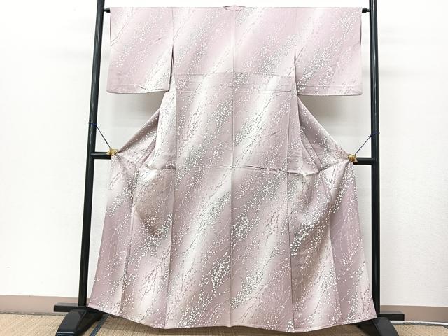 平和屋着物▽上質な小紋 単衣 枝梅文 暈し染め 正絹 逸品 BAAT9042yc