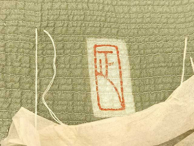 平和屋着物▽本加賀友禅作家 押田正義監修 色無地 単衣 堅牢染 錆青磁色 証紙付き 正絹 逸品 BAAT9053yc