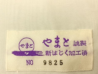 平和屋着物▽上質な紬 単衣 横段文 やまと誂製 正絹 逸品 未使用 BAAT9072yc