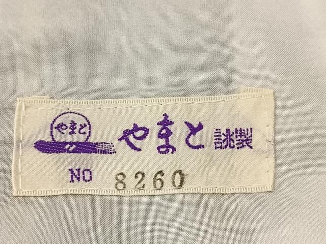 平和屋着物▽小紋 単衣 縞 やまと誂製 洗える着物 BAAT9100yc