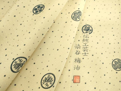 平和屋着物▽伝統工芸士 染谷梅治 小紋 単衣 吉祥丸文 正絹 逸品 DAAS0708az