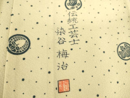 平和屋着物▽伝統工芸士 染谷梅治 小紋 単衣 吉祥丸文 正絹 逸品 DAAS0708az